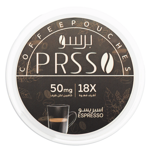 A round white plastic container of PRSS Coffee Pouches espresso, featuring a dark brown label with white and gold text, Arabic script, and a small illustration of an espresso cup.