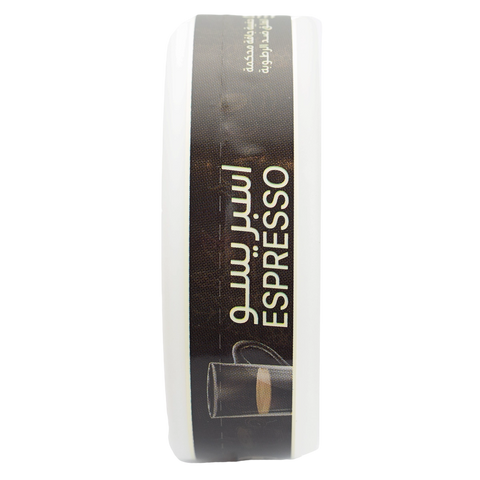 Espresso container with branding on a white background