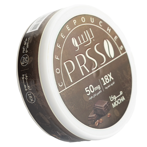 A round container of PRSO COFFEEPOUCH mocha flavored capsules, featuring a brown and white label with Arabic text and illustrations of chocolate and coffee beans, isolated on a white background.